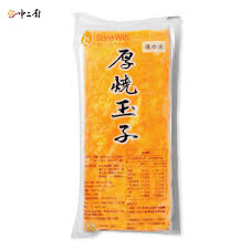 厚玉子燒 EGG TAMAGO OMELETTE FROZEN