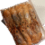 牡丹蝦 全隻 BOTAN EBI JUMBO WHOLE (500g)