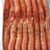 阿根廷赤蝦 2kg Red Shrimp Jumbo whole 10/20 2kg Frozen